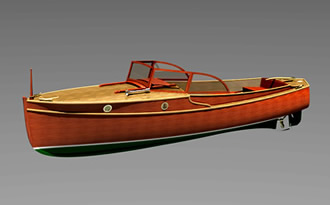 Power Boat Р-550  plans